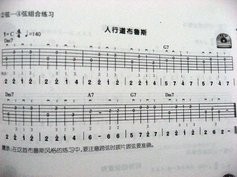 IMG_1553副本.jpg