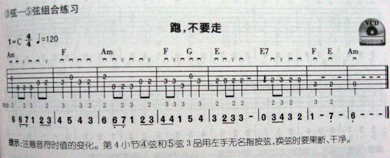 IMG_1556副本.jpg