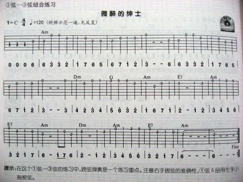 IMG_1552副本.jpg