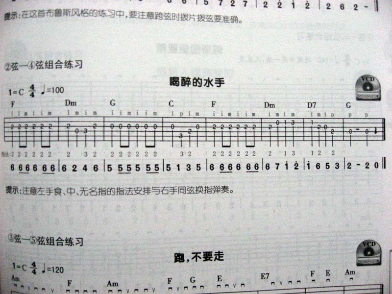 IMG_1555副本.jpg