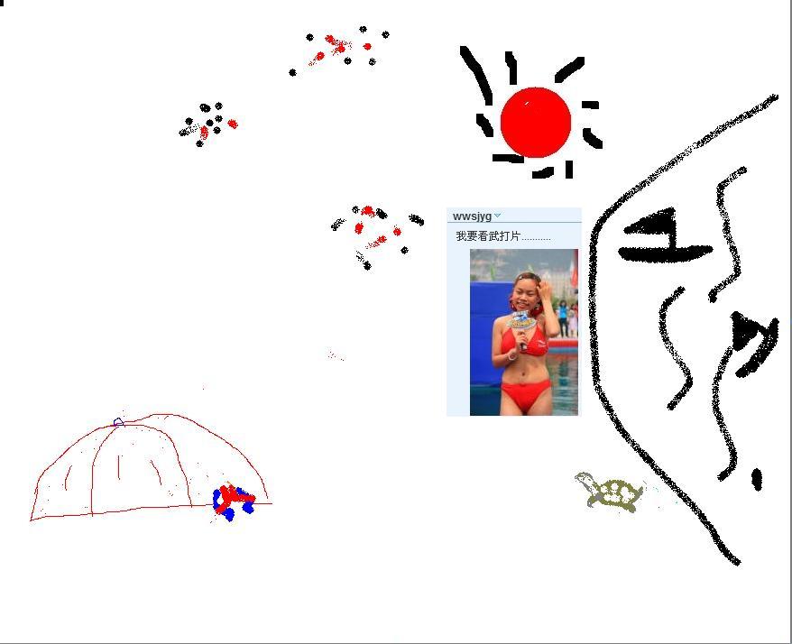 123123123.jpg