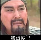 未命名.jpg