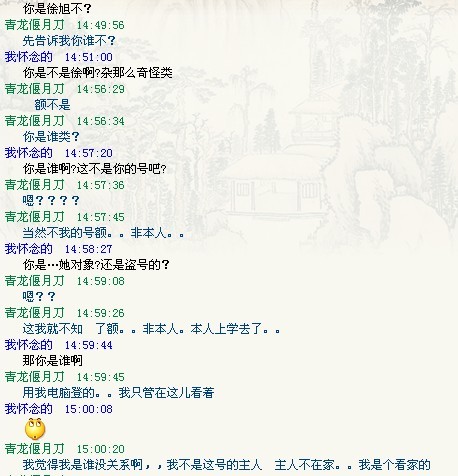 未命名.jpg