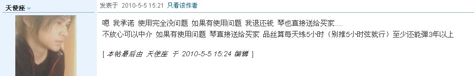 QQ截图未命名.jpg