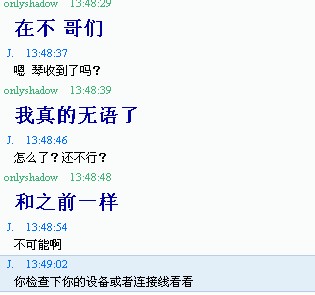 QQ截图未命名1.jpg