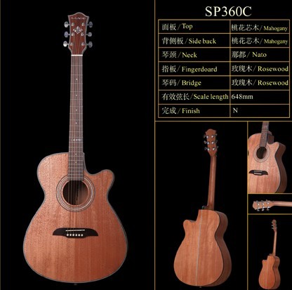这就是LANDO SP360