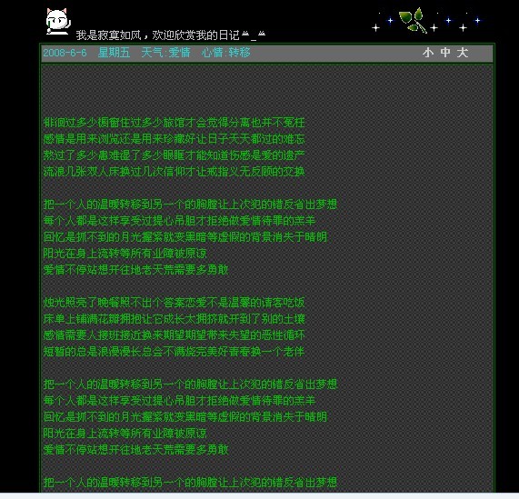 未命名-.jpg