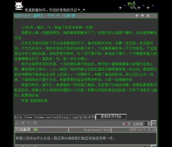 未命名-.jpg