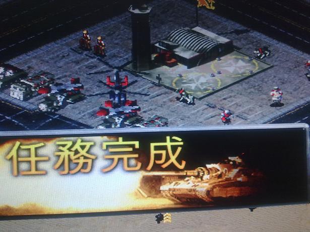 专用直升机到达，将军安全离开，任务完成。