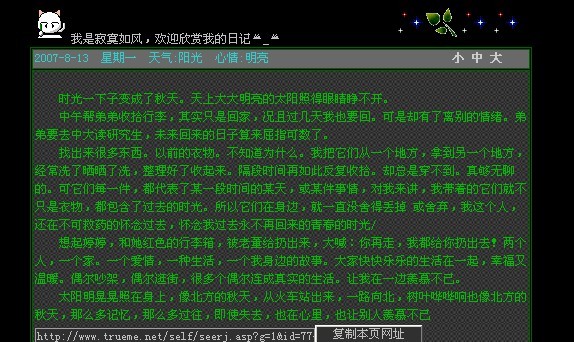 未命名－9.jpg