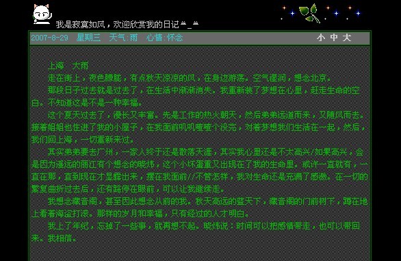 未命名－7.jpg