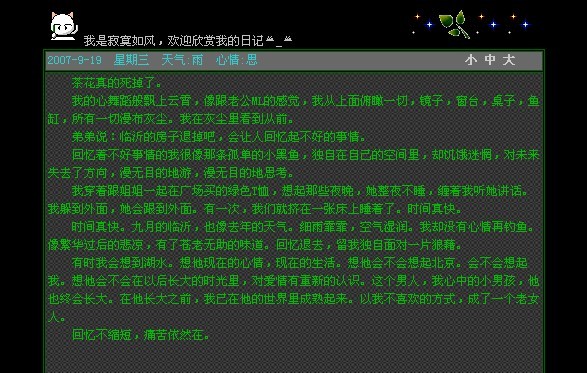 未命名－5.jpg