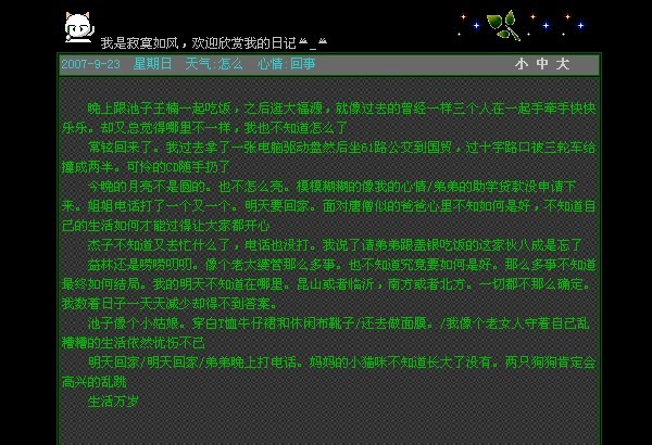 未命名----.jpg