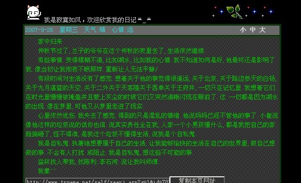 未命名－－－.jpg