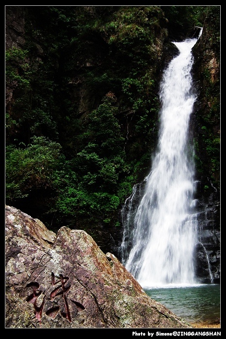 DSCF1418.jpg