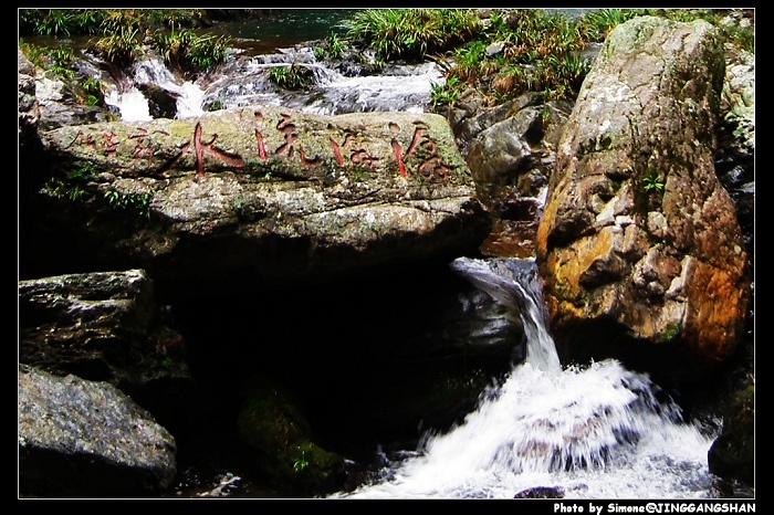 DSCF1425.jpg