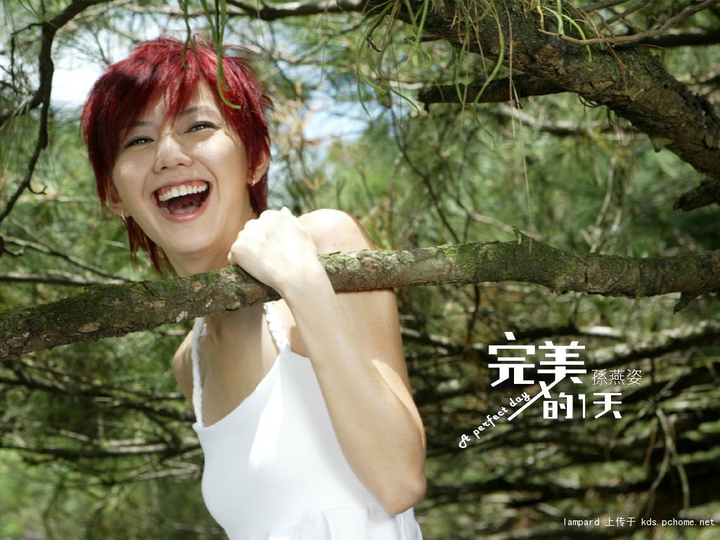 喜欢她.jpg