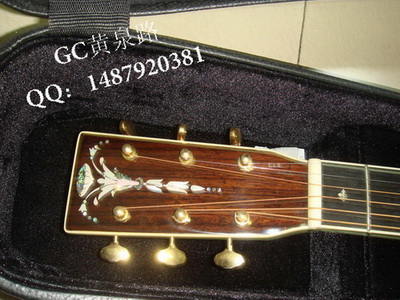 DSC05535.JPG