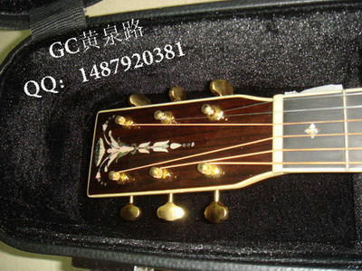 DSC05534.JPG