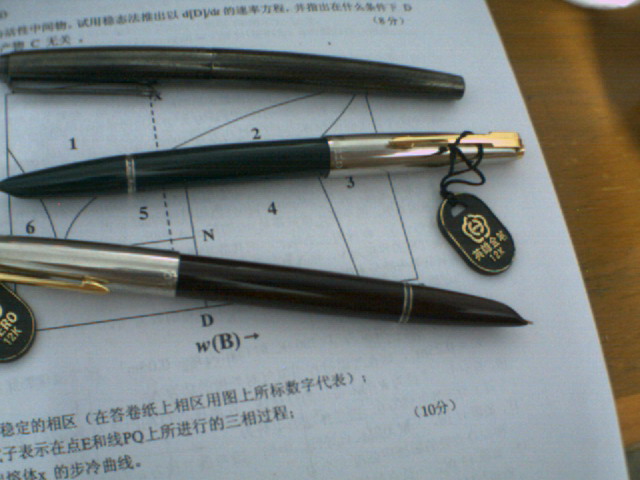 红绿英雄110.jpg