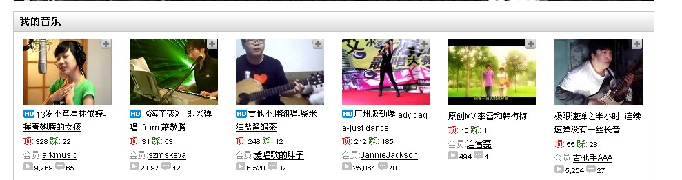 QQ截图未命名.jpg
