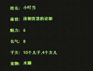 小叮当.jpg