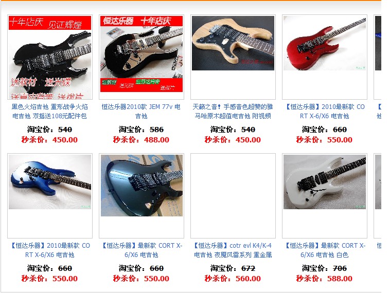 QQ截图未命名.jpg