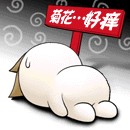 一.jpg