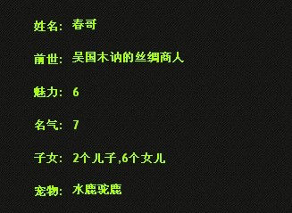 春哥.jpg
