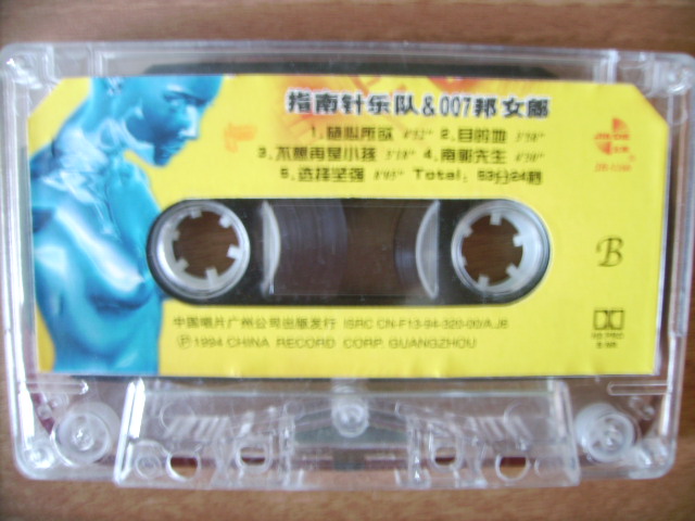 PICT0018.JPG