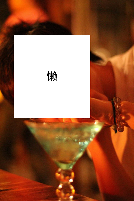IMG_0840_调整大小_调整大小_调整大小.JPG