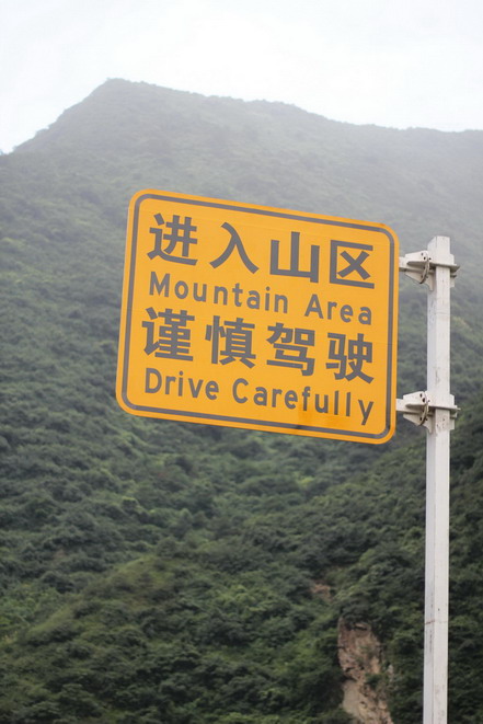 IMG_0719_调整大小_调整大小_调整大小.JPG