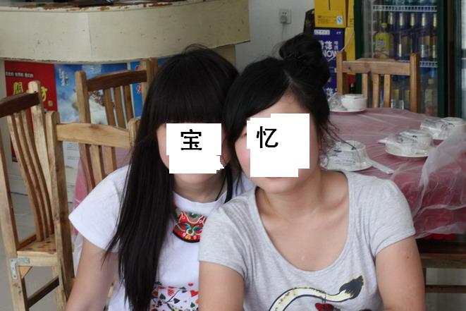 IMG_1183_调整大小_调整大小_调整大小.JPG