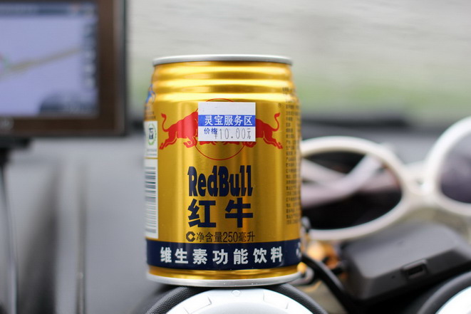 IMG_0537_调整大小_调整大小_调整大小.JPG