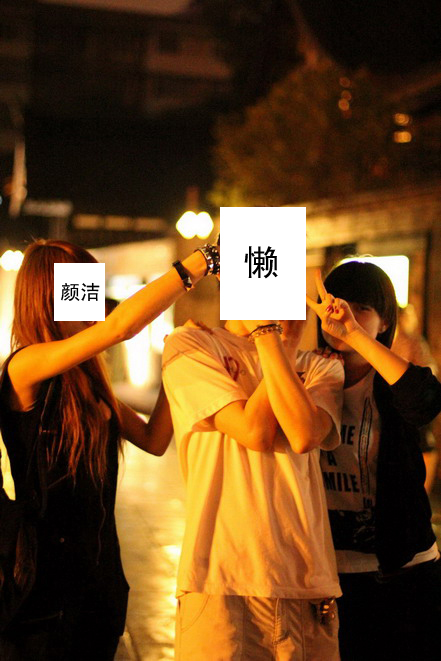 IMG_0820_调整大小_调整大小_调整大小.JPG