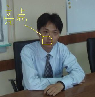 未命名.jpg