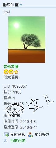 @M9J`G9I]_3{{~HF`4[3R{0.jpg