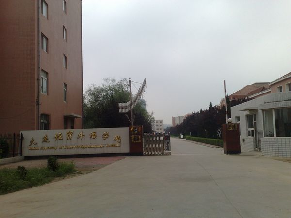 20100804719.jpg