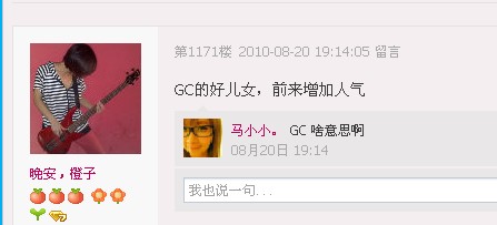 QQ截图未命名啊.jpg