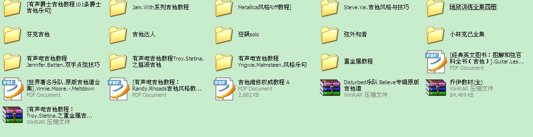 QQ截图未命名.jpg