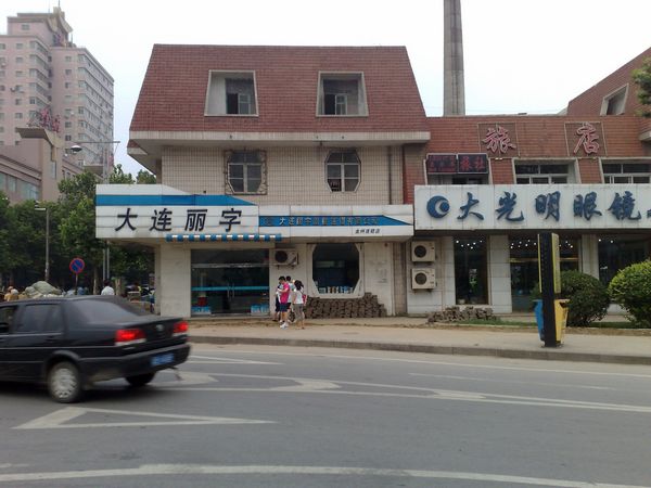 20100804732.jpg