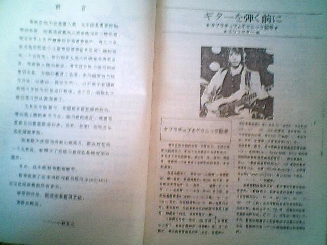 图片 144.jpg