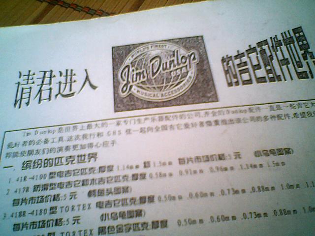 图片 152.jpg