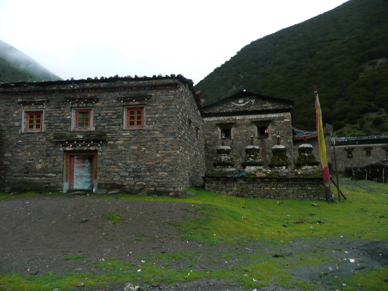 住的地方