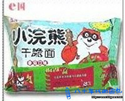 d30a0dfbd874b646034f56a4.jpg