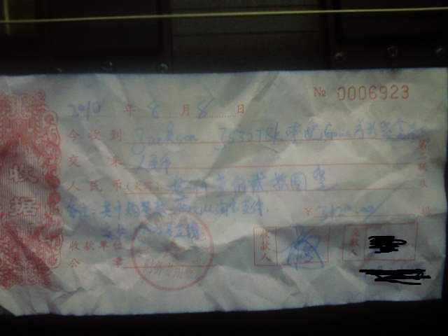 图像007.jpg