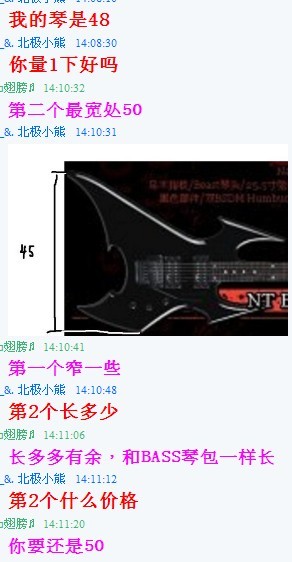 未命名.jpg