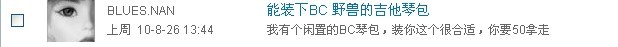 站内.jpg
