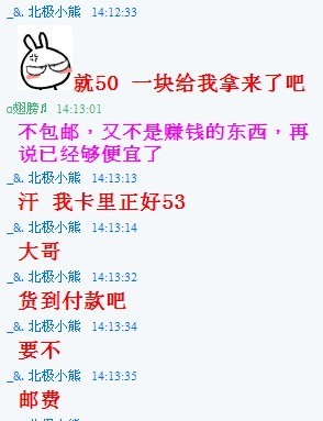 未命名.jpg