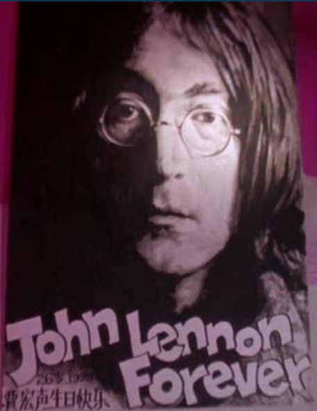 john lennon2.jpg